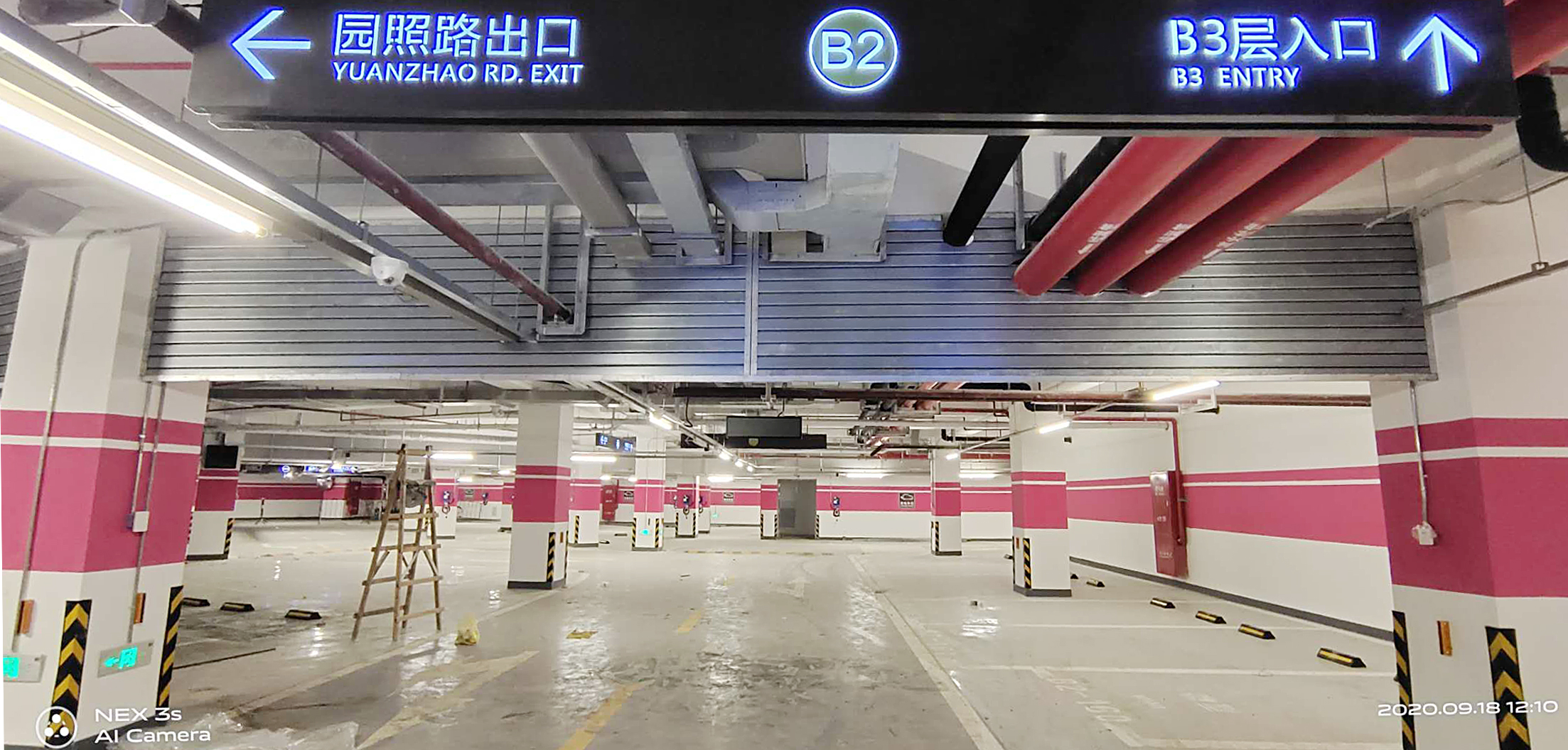 地下室擋煙垂壁有必要安裝嗎？-薩都奇江蘇擋煙垂壁廠家